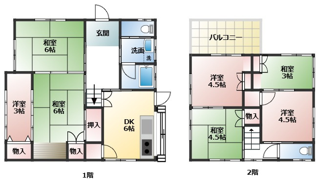 晴海町中古戸建の画像