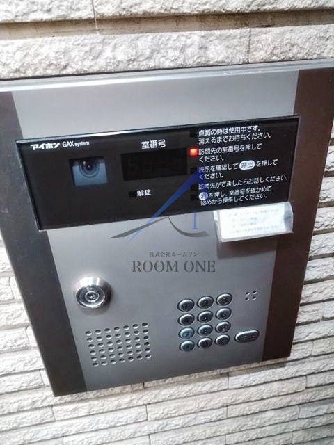 ZionCourt鶴見のセキュリティ|オートロックです。