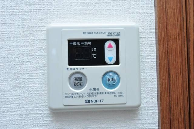 Ｍ＆Ａの設備