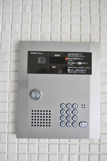 Ｍ＆Ａのその他共用部分