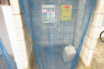 【その他共用部分】 | メゾン長瀬Ⅰ