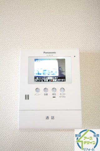 サンフラッシュのセキュリティ