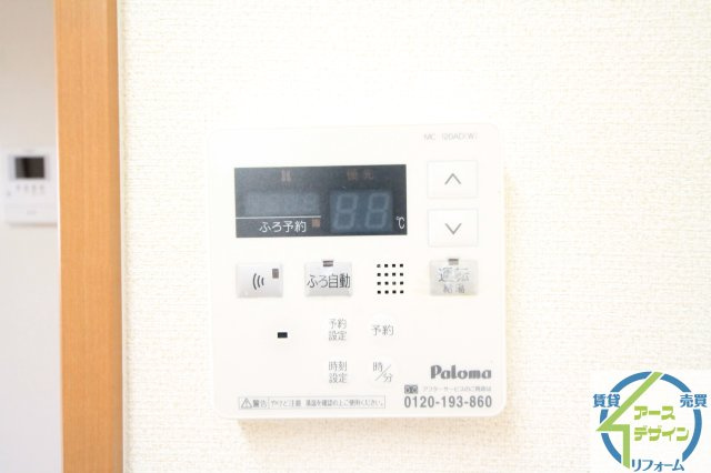 サンフラッシュの設備