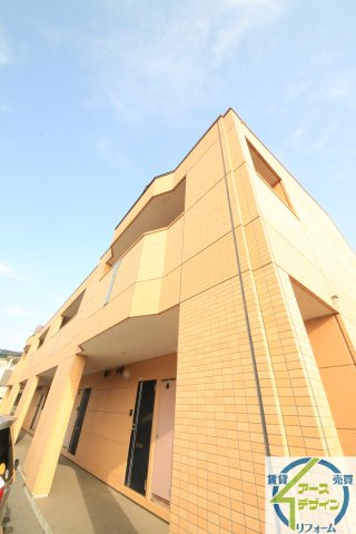 サンフラッシュ