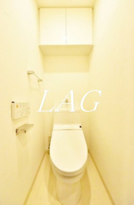 【トイレ】 | キングハウス巣鴨 | トイレです。
