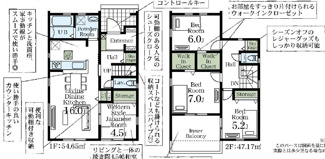 【間取り】 | 白岡市白岡　新築分譲住宅