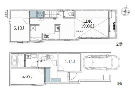 【間取り】 | 中野区若宮１丁目　新築戸建て　A号棟 | 3LDK・土地面積71.56ｍ2・建物面積90.64ｍ2