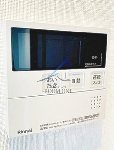 アイル　プレミアム池袋ノルドのその他