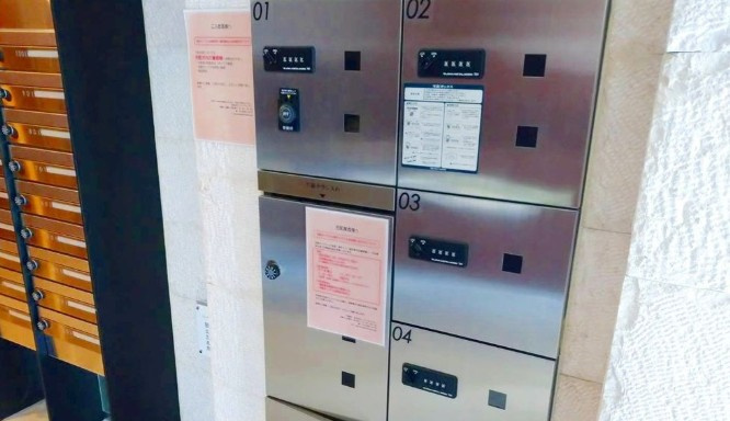 豊島区池袋４丁目の賃貸マンションのその他共用部分