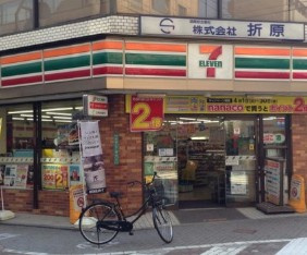豊島区池袋４丁目の賃貸マンションの周辺