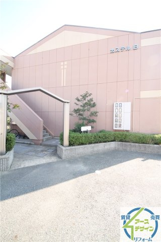 カステルBの外観