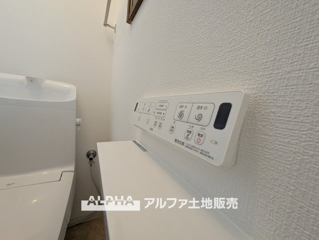 立川市砂川町8丁目　中古戸建のトイレ|【Comfortable space】
◆お風呂とトイレが別◆
毎日のバスタイムも快適、ストレスフリーなプライベート空間。