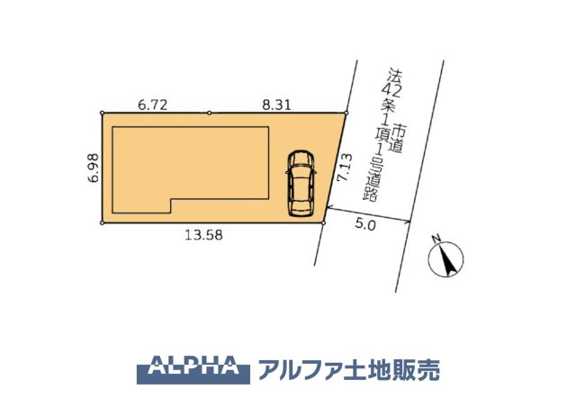 立川市砂川町8丁目　中古戸建の区画図|【Cherish the time】
◆君との時間は◆リビングで、食卓で、寝室で、どこにいても楽しめる。居心地の良い空間の中で質のいい安らぎを求めたい。