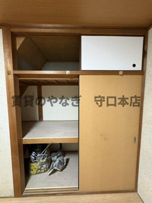 【収納】 | 上島町テラス