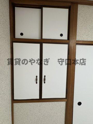 【収納】 | 上島町テラス