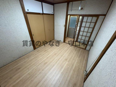 【内装】 | 上島町テラス
