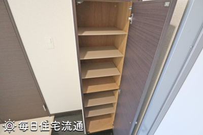 【収納】 | ツゥ