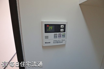 【その他】 | ツゥ