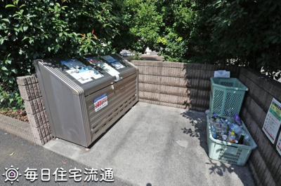 【その他共用部分】 | ツゥ