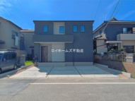 半田市瑞穂町５丁目4-6『仲介料無料』新築戸建ての画像