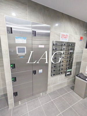 【その他共用部分】 | ジーベック京急蒲田 | 宅配ボックスです。