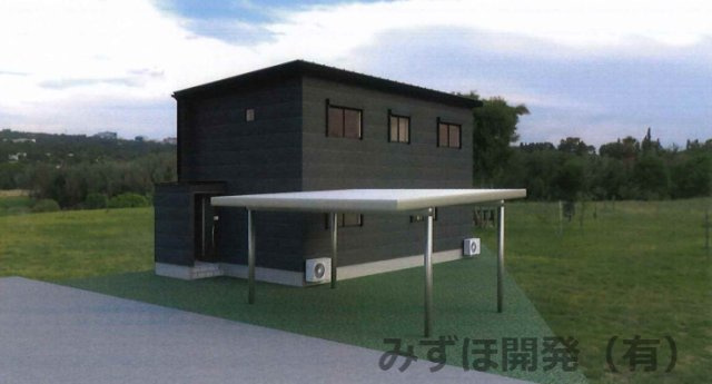 山形市下条町5丁目14-11