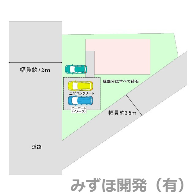 山形市下条町5丁目14-11の間取り