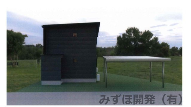 山形市下条5丁目14-11の外観パース|《新築中》7月末完成