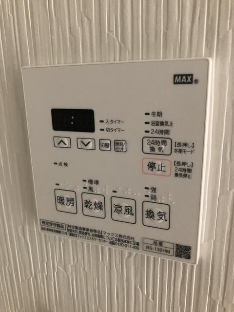 エムズイースト亀戸Ⅲの設備
