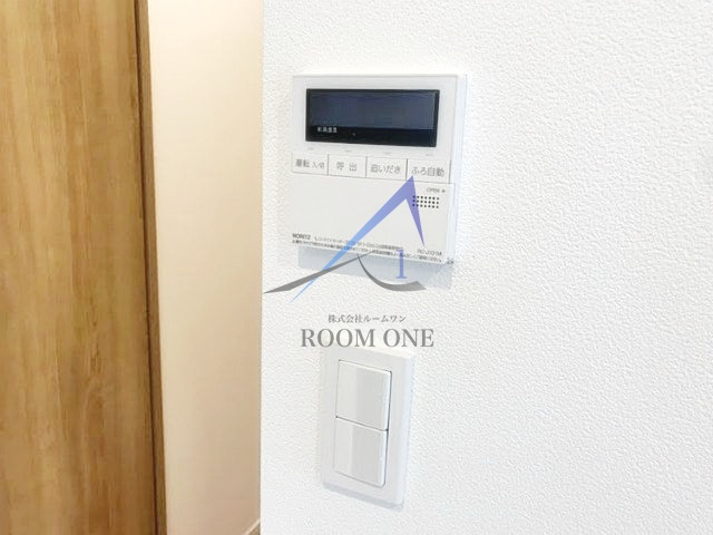 グリーンハイツのその他