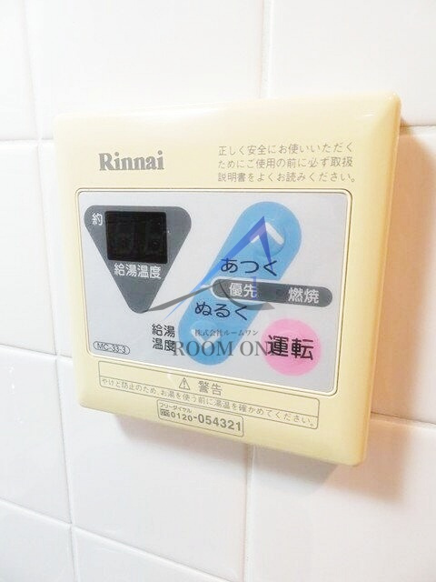 ガーラ・シティ蒲田南