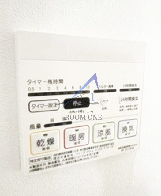 ソレイユ多摩川(ソレイユタマガワ)