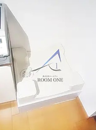 フリーデンハイム四谷のその他|洗濯機置き場です。