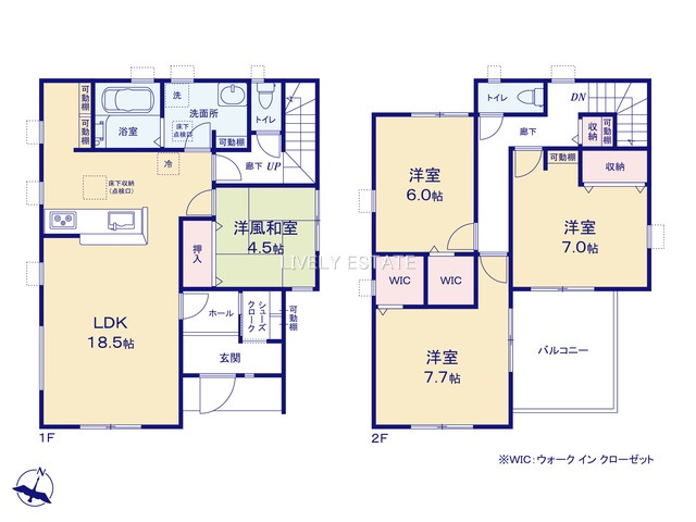 越谷市千間台西5丁目 新築分譲住宅の間取り