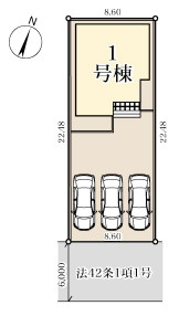 越谷市千間台西5丁目 新築分譲住宅の間取り