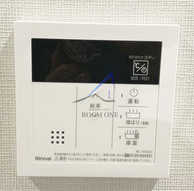 Log戸越