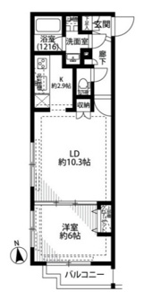 【間取り】 | プレール・ドゥーク中野江原町 | ☆間取り☆