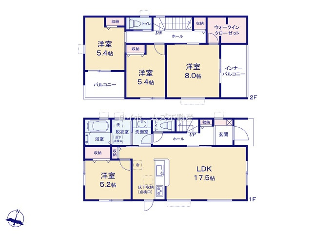 【間取り】 | 瀬戸市塩草が丘４丁目14-11『仲介料無料』新築戸建て | 2号棟