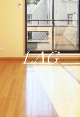 【居間・リビング】 | グランデ・ハナブサⅡ | 洋室のお部屋です。