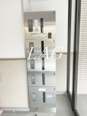 【その他共用部分】 | 北辰ヒルズ早稲田 | 宅配ボックスです。