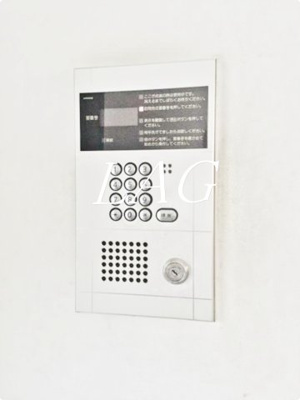 【セキュリティ】 | 北辰ヒルズ早稲田 | オートロックです。