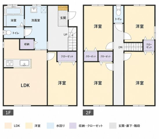 【間取り】 | ◆鶴見区小野町　中古戸建◆