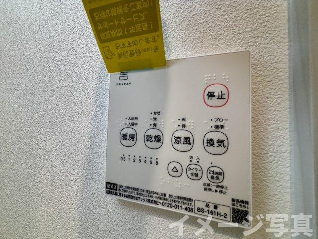 【その他】 | (仮称)ジーメゾン味鋺エアリー