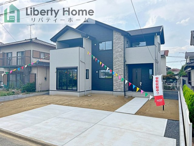つくばみらい市谷井田10期　新築戸建