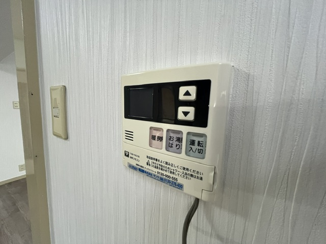 新檜尾台第4次住宅のその他