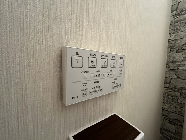 新檜尾台第4次住宅のその他