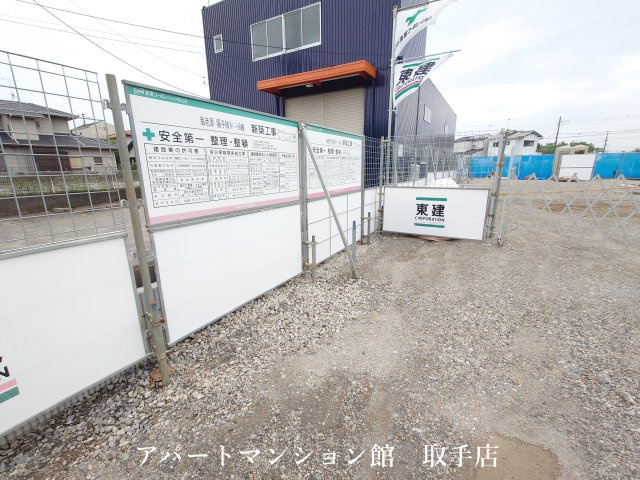 Ange Belle Bのその他