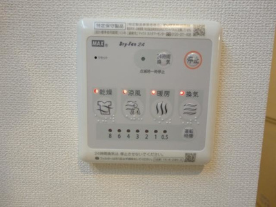 【その他共用部分】 | Ｐｅｔｉｔｅ Ｌｕｍｉｅｒｅ | 浴室乾燥機(イメージ)