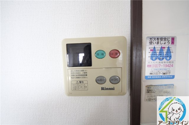 中西駅前ビルの設備