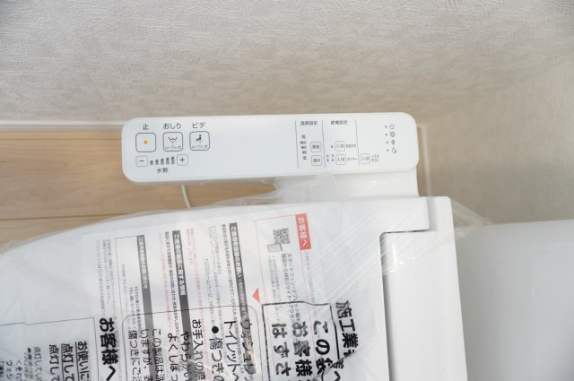 草加市原町3丁目 新築分譲住宅のトイレ
